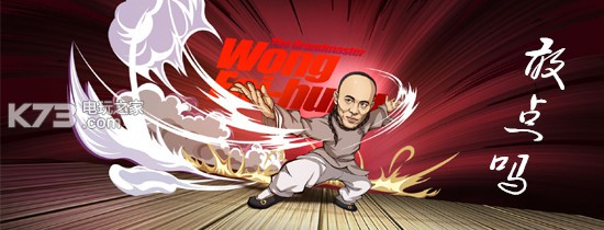 龍之島手游 v1.0.0 安卓版 截圖