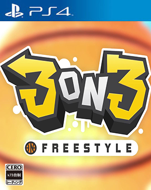 3on3街头篮球韩版下载 