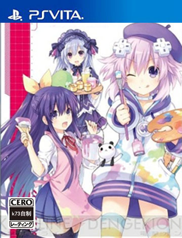 psv 四女神ol日版预约 四女神o中文版预约 