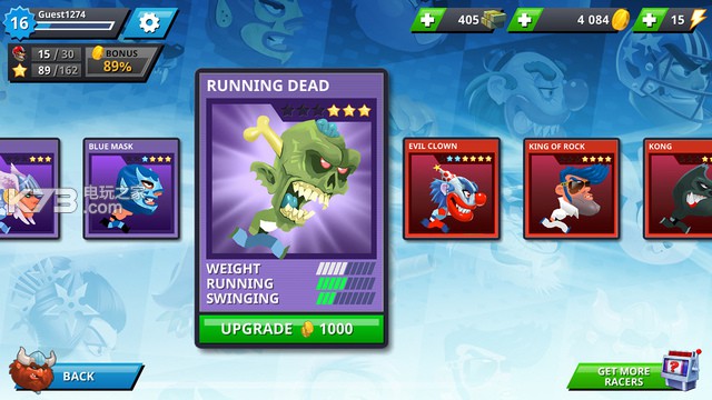 麻绳大竞赛 v1.0 安卓版下载 截图