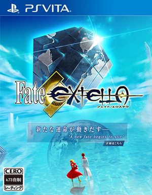psv Fate/EXTELLA日版下载 