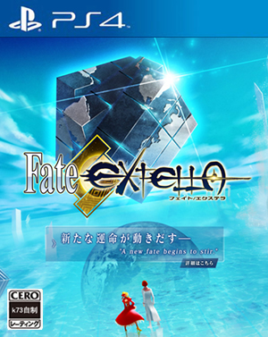 [PS4]Fate/EXTELLA日版下载 