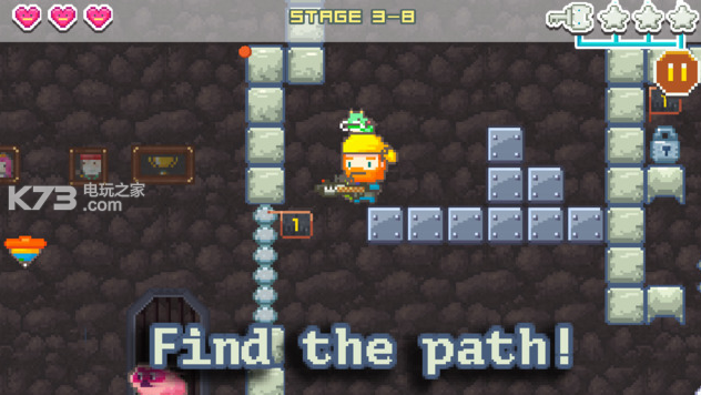 勇敢的流氓 v1.1 安卓下载 截图