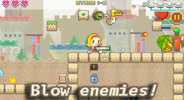 勇敢的流氓 v1.1 安卓下载 截图