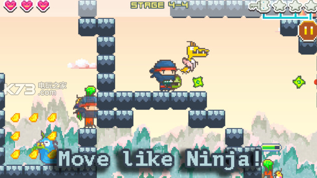 勇敢的流氓 v1.1 安卓下载 截图