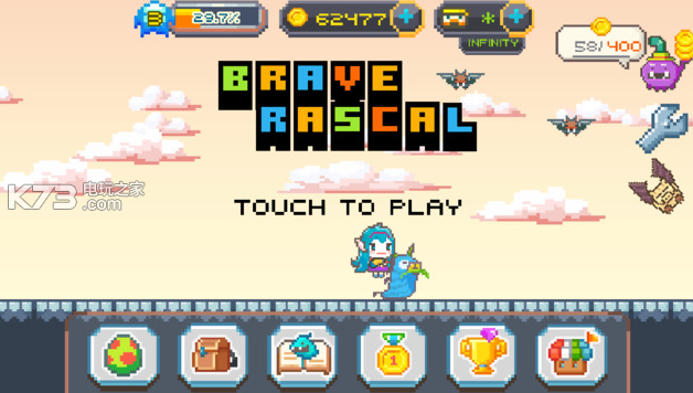 勇敢的流氓 v1.1 安卓下载 截图