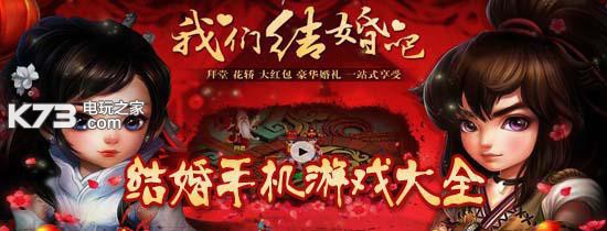 勇敢的流氓 v1.1 安卓下载 截图