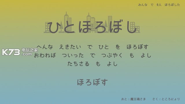 此處棲息著荒邪之物 安卓漢化破解版下載 截圖