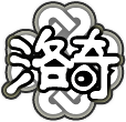 洛奇手游最新版下载