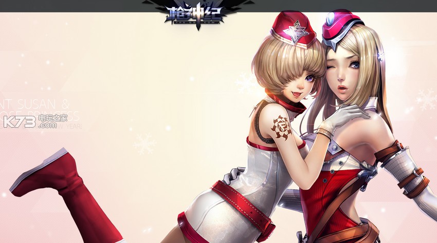 枪神纪手游安卓版下载v1.0 枪神纪手游官网ap