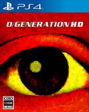 D时代高清版美版预约 