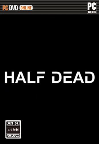 半死不活HalfDead 中文硬盘版下载