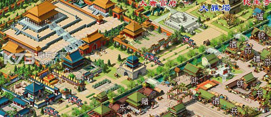 夢(mèng)幻西游2手游 v1.489.0 破解版下載 截圖