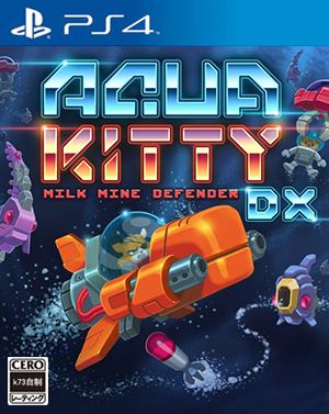 水猫猫奶工保卫战DX美版预约 