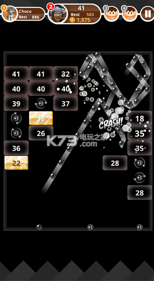 再來(lái)一球 v1.2.1 安卓下載 截圖