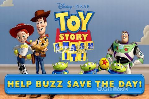 玩具总动员粉碎计划 v1.2.2 安卓最新版下载 截图