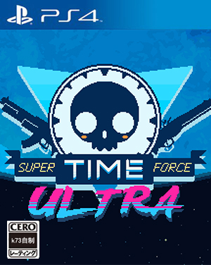 超时空战队终极版日版预约 