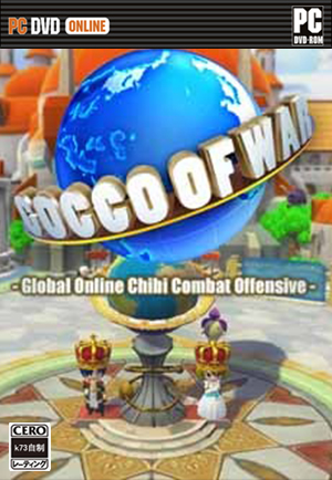 [PC]GOCCO之战硬盘版下载 
