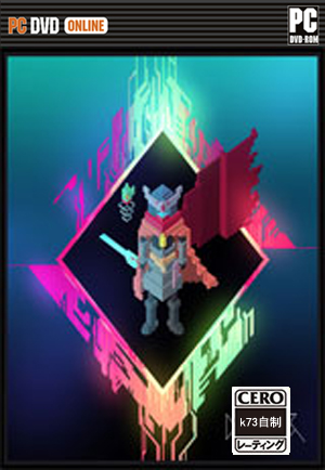 终极闪光流浪者免安装中文版下载 