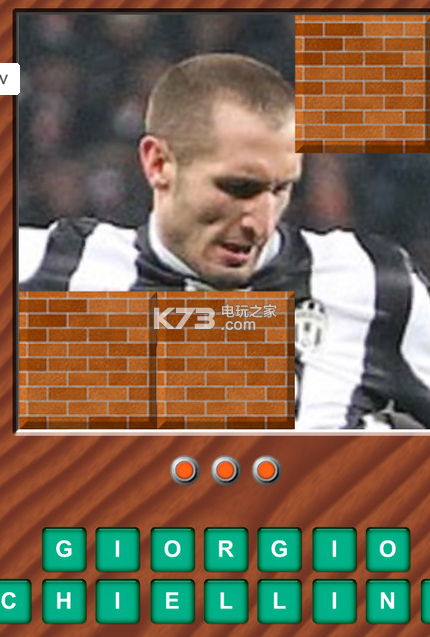 意大利足球游戏安卓版下载v1.0 意大利足球游