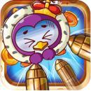 燃烧的泡泡安卓版下载v1.0