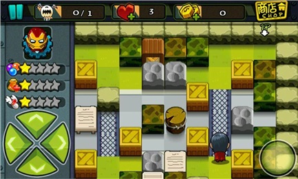 燃烧的泡泡 v1.0 安卓版下载 截图