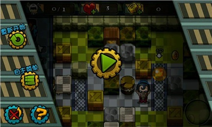 燃烧的泡泡 v1.0 安卓版下载 截图