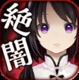 絕對(duì)診斷 v1.0.0 下載