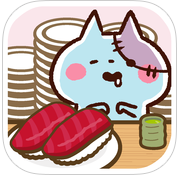 恐怖僵尸猫咕噜咕噜回转寿司 v1.0 最新版下载