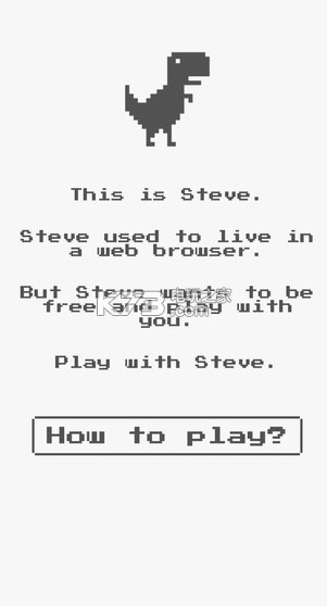 跳躍小恐龍Steve v0.4.1 安卓中文版 截圖