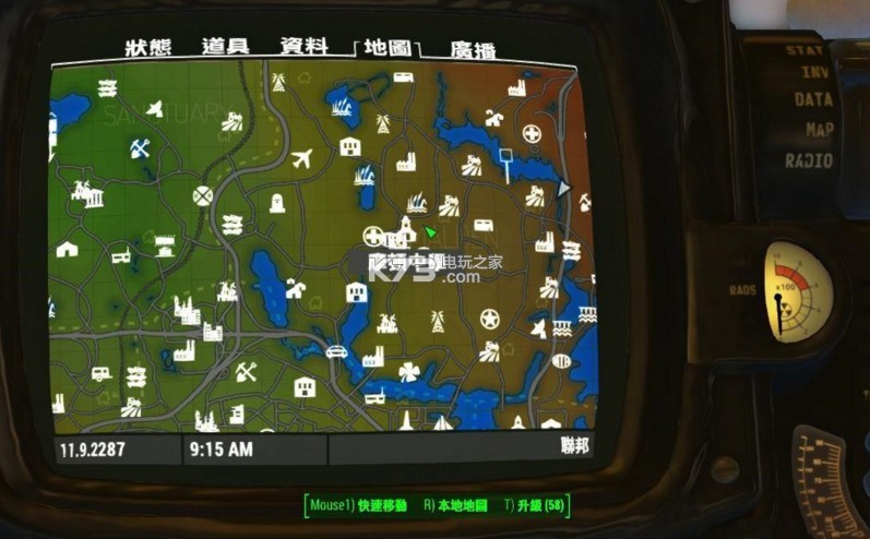辐射4地图增强mod下载地图显示资源-k73电玩之家