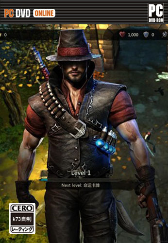 维克多弗兰汉化补丁下载v1.1 维克多弗兰繁体汉化版 维克多弗兰汉化补丁下载v1.1 维克多弗兰繁体汉化版