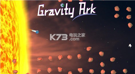 重力方舟中文版下载 重力方舟手机版下载 K73电玩之家
