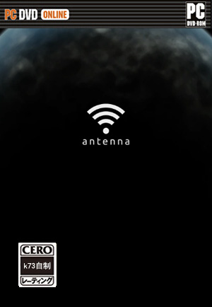 天线Antenna安卓正版直玩版下载 天线Antenna最新版下载 