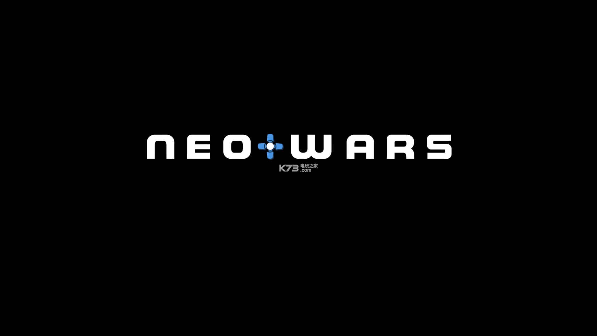 neowars v1.0.9 安卓版下載 截圖