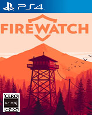 看火人中文版预约 看火人简体中文版预约 