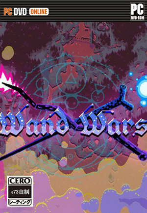 [PC]魔杖的战争绿色直玩版下载 Wand Wars正式版 