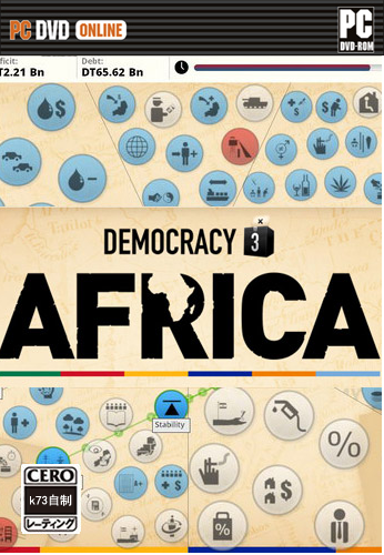 民主制度3非洲 中文硬盘版下载