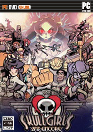 骷髅女孩再次返场绿色豪华版下载 骷髅女孩二度返场完整版 骷髅女孩再次返场绿色豪华版下载 骷髅女孩二度返场完整版