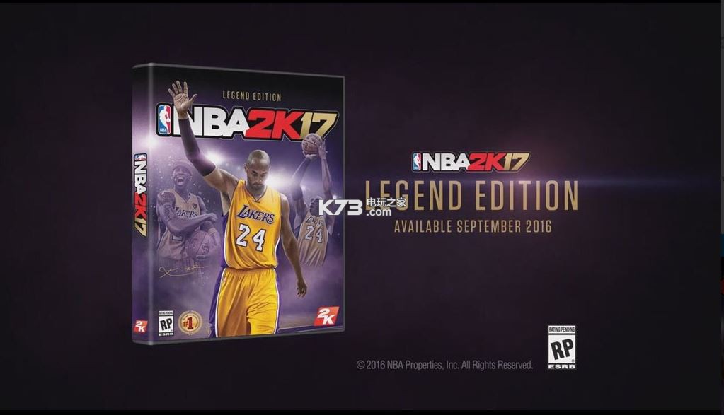 nba2k17 v4.0.0.243903 國服版下載 截圖