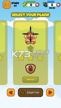 飛天英豪 v1.0.2 下載安卓版 截圖