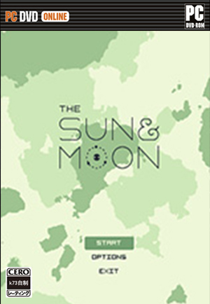太阳与月亮 免安装版下载