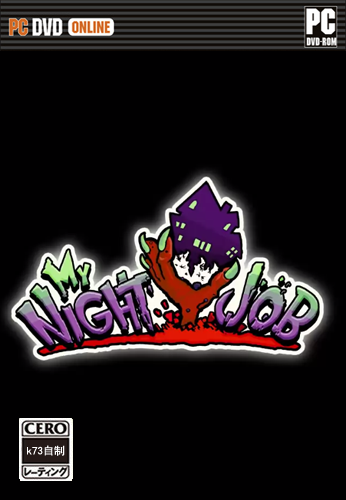 我的夜间工作中文硬盘版下载 My Night Job汉化免安装版 