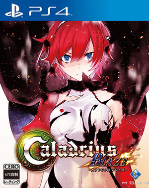 女神骑士团爆裂日版预约 女神骑士团爆裂ps4日版 