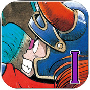 勇者斗恶龙1 v1.0.9 安卓版下载