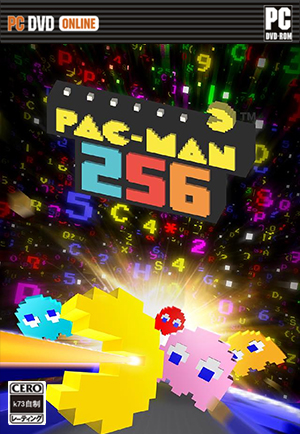 吃豆人256硬盘版下载 吃豆人256pc电脑版下载 