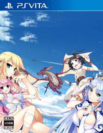 psv 自无尽的未来日版预约 