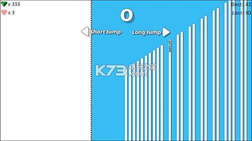 跳起來 v1.2 下載安卓版 截圖