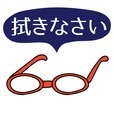 奇迹的眼镜 v1.0.2 ios下载