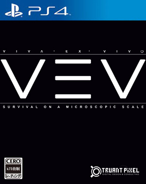 Viva Ex Vivo美版预约 VEV:Viva Ex Vivo预约 